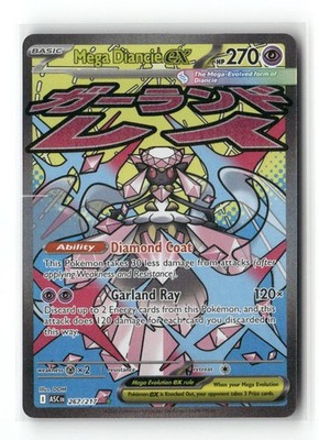 Mega Diancie ex Mega Attack Rare ME: Ascended Heroes 267/217 NM