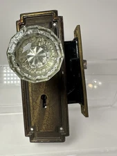 VINTAGE 12 POINT GLASS DOOR KNOBS WITH BRASS DOOR PLATES AND LOCK MECHANISM