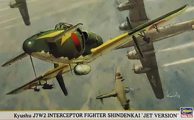 1/48 Kyushu J7W2 Local Fighter Shinden Kai Jet Version Plastikmodelle - Bild 1 von 1