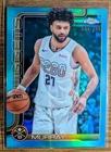2025 Topps Jamal Murray Base (Raw)