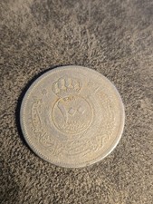1949 JORDAN 100 FILS - RARE DATE - Great Vintage Coin