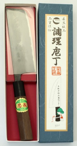 Tosahamono Knife Black Nakiri Knife Blue Steel No. 1 120mm - Picture 4 of 8