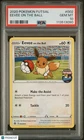 2020 Pokemon Futsal Eevee On The Ball PSA 10 #002