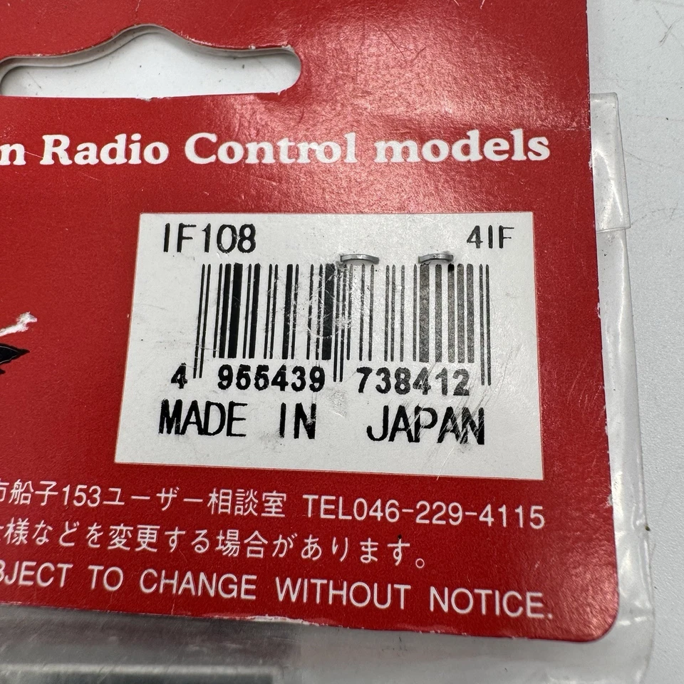 RC Car Kyosho IF108 Engine Mount Inferno MP 7.5 SP2 SP3 Kanai II 777 S2 OldStock - Image 4 of 4