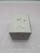 CoolJag 8015BVU-M11 1U Server CPU Cooler 80mm Heatsink 4-Pin PWM Open Box