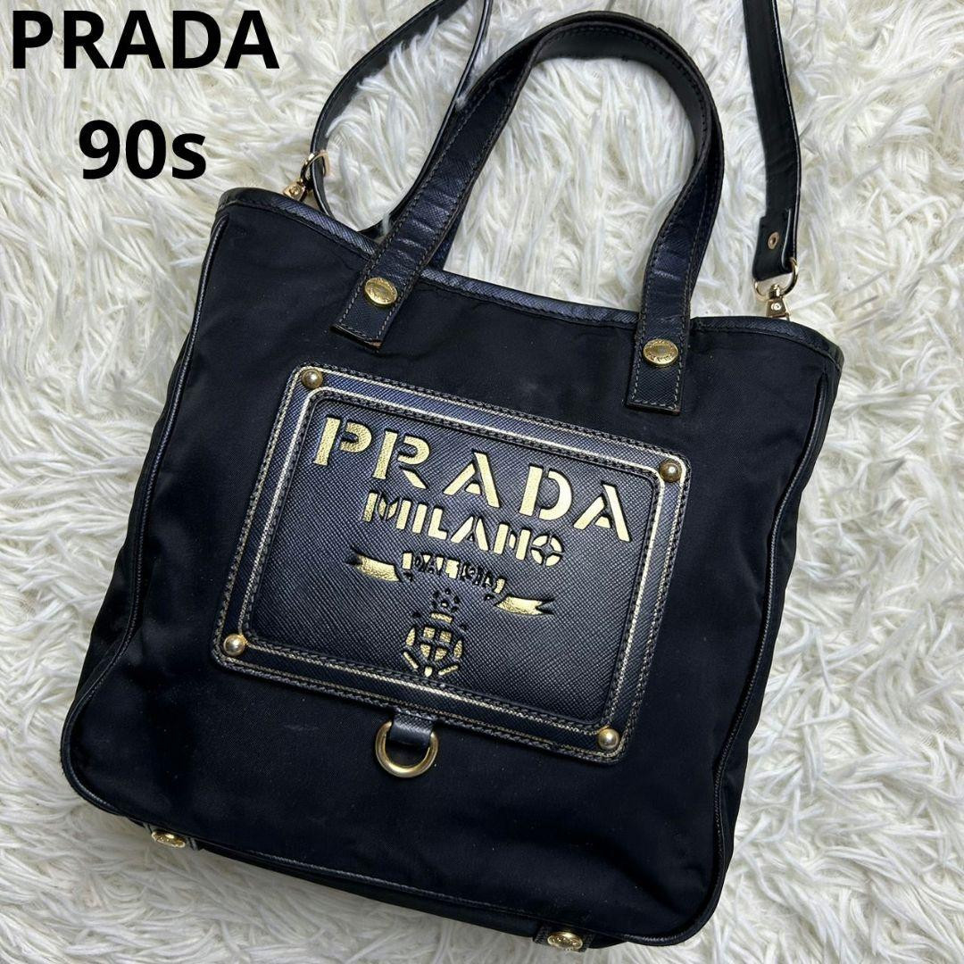 PRADA 90s Archive 2way Handbag Black with Shoulder Strap PRADA 90s Archive 2way Handbag Black with Shoulder Strap