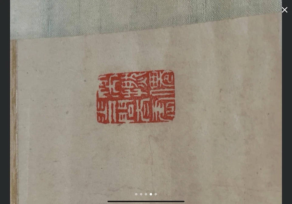 Pergamino colgante japonés, arte japonés, caligrafía, pintado a mano, en caja de madera Foto 4 de 4