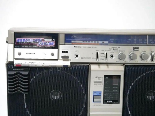 AIWA CS-J77MKII Stereo Radio Cassette Recorder RARE In good condition - Picture 3 of 20