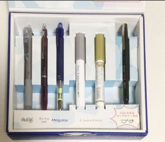 （最終値下げ）PILOT CUSTOM 「歌麿・浮世絵」18K 750 PILOT Capless Fountain Pen 100th Anniversary 18K 750 F Nib