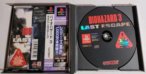 BioHazard 3: Last Escape (Sony PS1) Japanese Import - Complete - Damaged Case - Picture 3 of 5