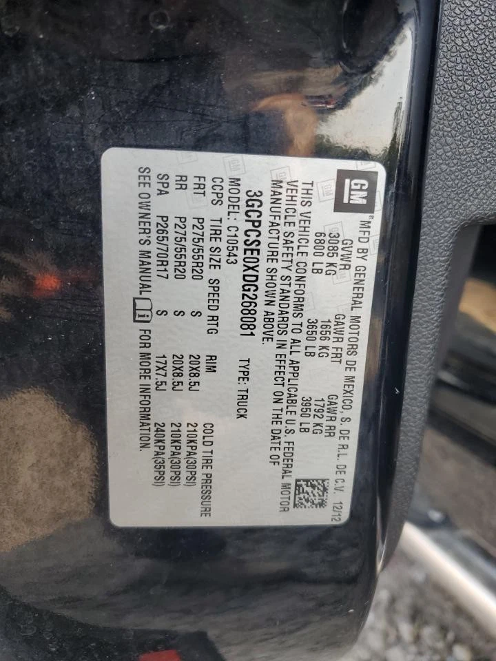 Used Rear Left Door Assembly Rear Side fits: 2013 Chevrolet Silverado 1500 picku - Imagem 4 de 4