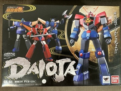 NEW Bandai Gx-61 Daioja Ultimate Robot Daioja Soul of Chogokin USA shipping