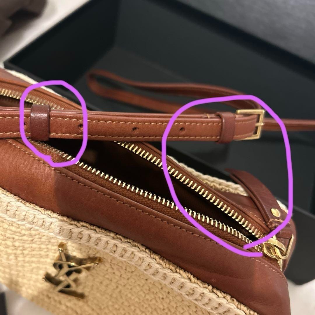 SAINT LAURENT Raffia Shoulder Bag 15x22x7cm YSL Logo Tassel