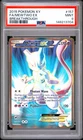 2015 POKEMON XY BREAKTHROUGH #157 FULL ART/MEWTWO EX PSA 9