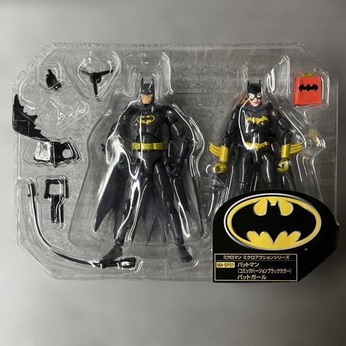 Batman Takara Microman Batgirl Opened Microaction Series - Picture 4 of 9