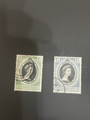 Aden Used Pair Of Stamps. Aden & State. - Picture 2 of 6