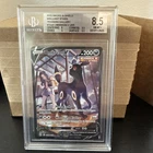 2022 Sword & Shield Brilliant Stars Trainer Gallery #TG22 Umbreon V URR BGS 8.5
