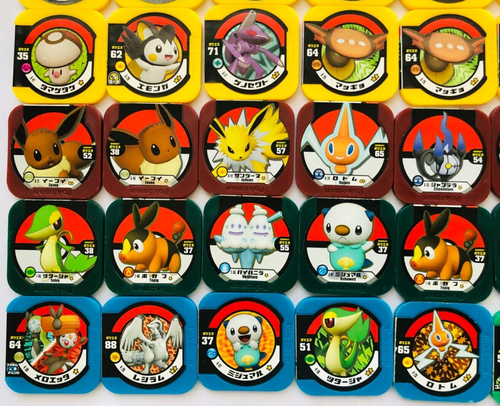 Lot of 220 Pokémon pokemon Tretta Chip Pikachu Meloetta TAKARA TOMY Toy /J09 - Picture 10 of 20