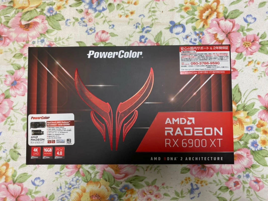 Power Color AMD Radeon RX6900XTAX RX6900XT 16GBD6-3DHE / OC Graphics Card Japan