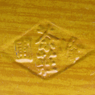 Picture 12 of 13