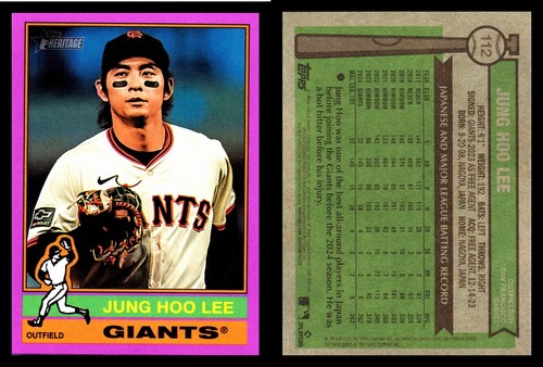 2025 Topps Heritage: MISC. COLOR BORDER PARALLEL !! Pick From List !! - Picture 36 of 144