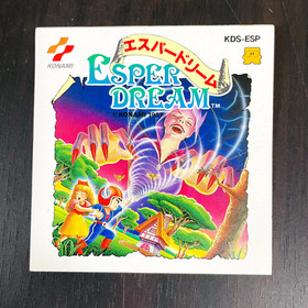 Esper Dream Jacket Label for Nintendo Famicom Disk System Konami 1986 KDS-ESP