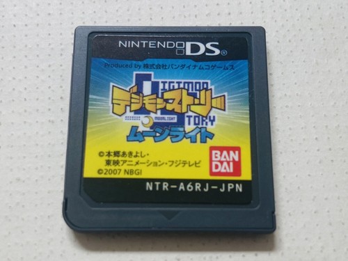 Nintendo DS NDS Digimon Story Championship Japanese Game Tested Digital Monster - Picture 54 of 121