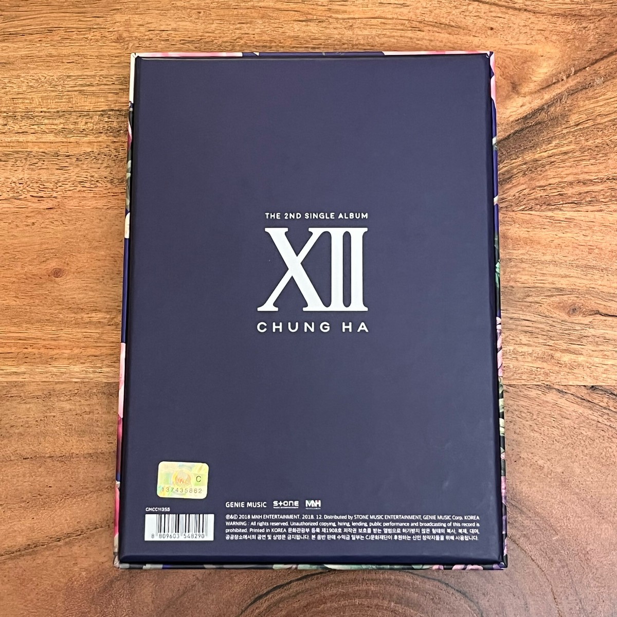 K-POP・アジア Get Hae Jin's Present CD s-l400.jpg
