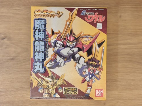 Bandai Plating Machine Mashin Hero Wataru Plastic Model Kit (Multiple Options) - Picture 3 of 23