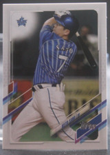 Keita Sano (Yokohama DeNa Baystars) - 2021 Topps Nippon Pro #202