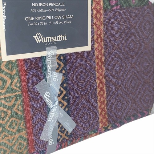 Vintage Wamsutta Supercale Coordinates Set of 2 King Pillow Shams Multi Purple - Picture 2 of 6
