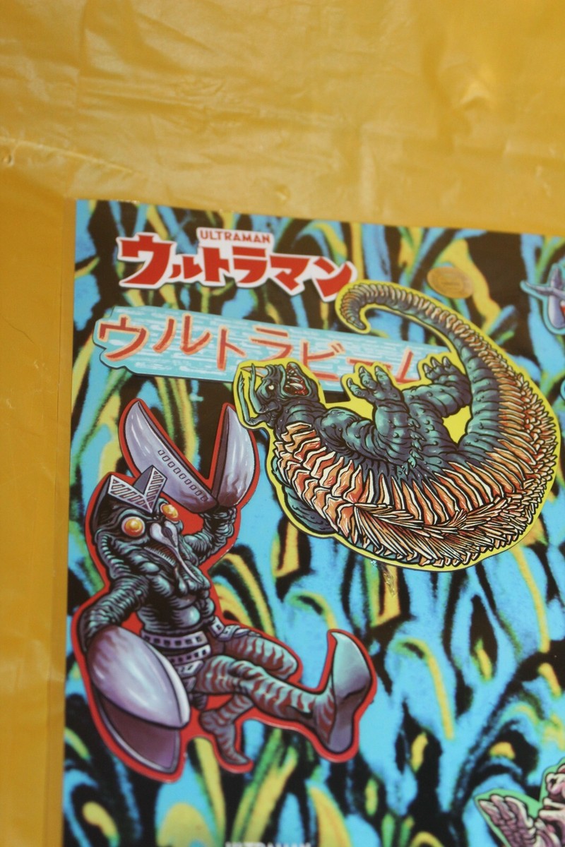Loot Crate Ultraman Monster Magnet Fright Set | eBay