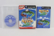 Amazing Island Kaiju no Shima CIB Nintendo GameCube GC Japan Import US Seller