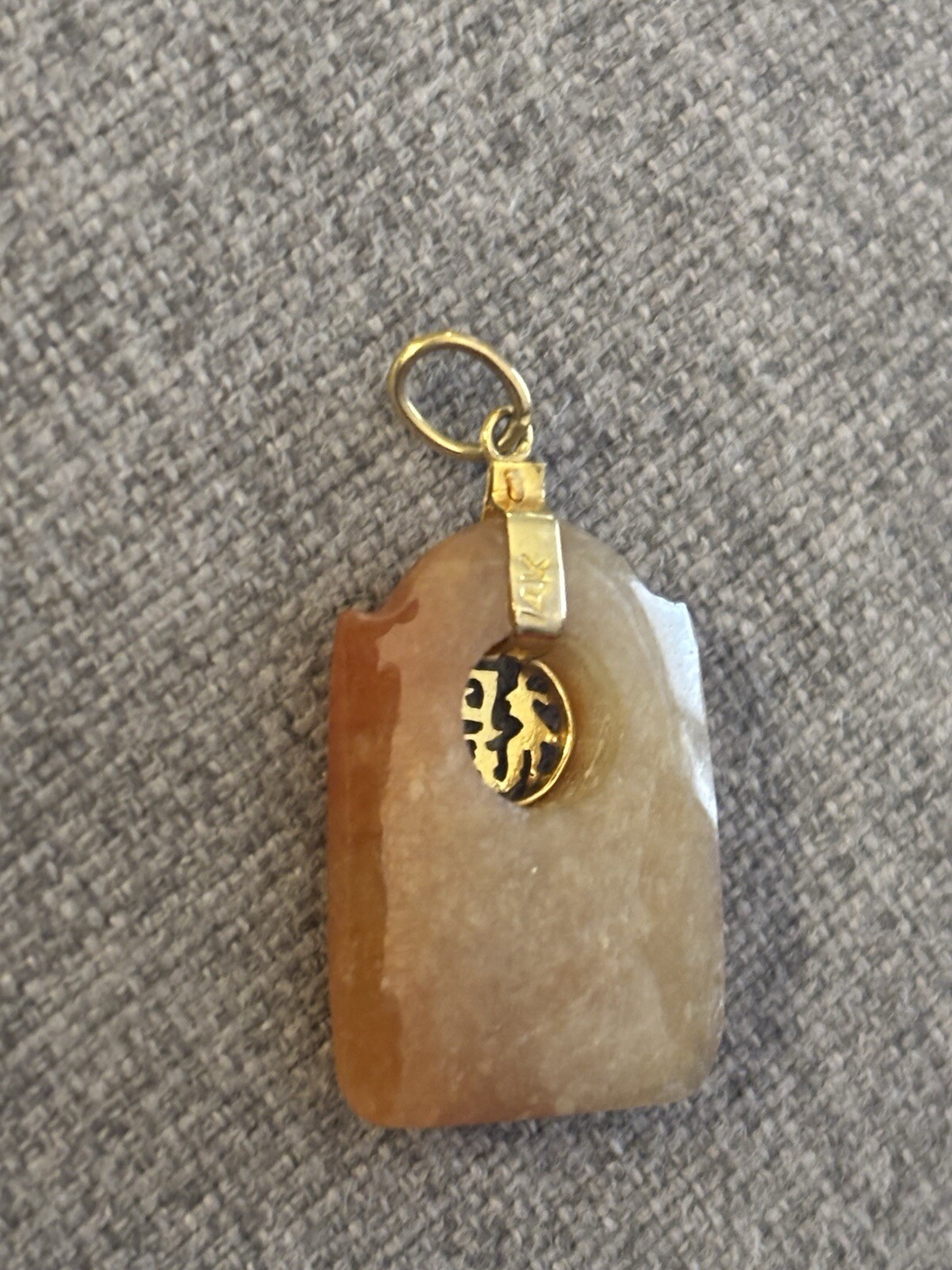 Picture 2 of 2