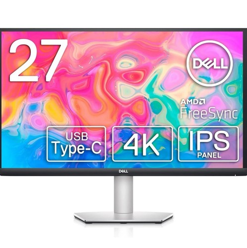 Dell S2722QC 27 inch 4K UHD SSB-C, IPS, Monitor - Platinum Silver