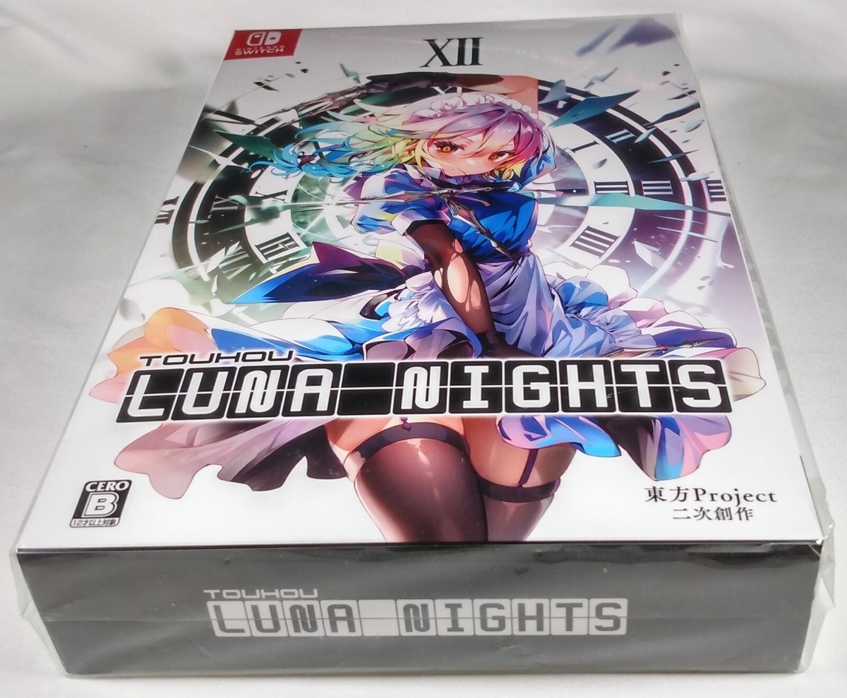 Touhou Luna Nights DELUXE LIMITED EDITION New Nintendo