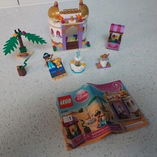 LEGO Disney - 41061 - Jasmine's Exotic Palace - Clean & Complete - Fast Shipping