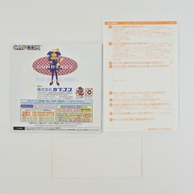 Dreamcast GUNBIRD 2 Gun Bird Spine * Sega 2261 dc