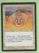 Magic MTG - Mirage "Ivory Charm"   X1