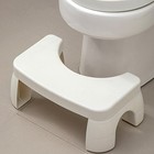Toilet Foot Stool Plastic Step Stool plastic footstool toilet stepping stool