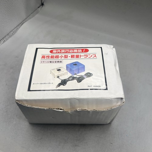 KODEN TB-1500 Step Down Transformer (120V to 100V) 1500 W, for Japanese Products