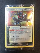Pocket Scout - Greninja Gold Star SWSH144 Black Star Promo Celebrations ETB Sealed NM