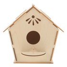  Unfertigter Holz Vogelhaus DIY Holz Vogelhaus für Handwerk unbemaltes Vogelhaus