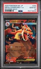 2025 POKEMON JPN MC-START DECK 100 BATTLE COLLECTION MEGA CHARIZARD Y EX PSA 10