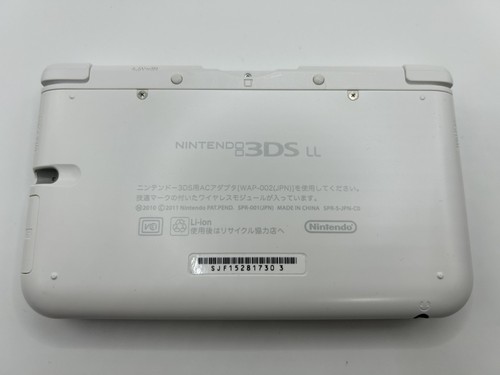 Nintendo 3DS LL Shin Megami Tensei IV Limited Edition Console Japanese Edition - Picture 3 of 15