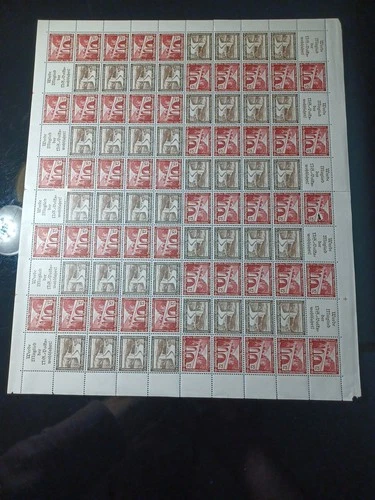 GERMANY- Michel #634/639 FULL SHEET OF 100 MNH-VF, TETE-BECH,  750 EURO CAT. VAL