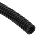 1/5 Inch ID Split Loom Tubing 10ft PP Cord Protector, Black