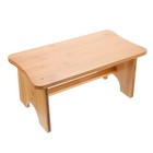 Office Feet Rest Stool Leg Laid Footstool for Home Wooden Foot Relaxing Stool