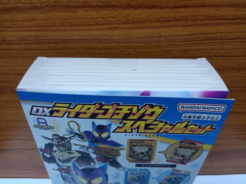 kamen rider gavv dx rider gochizo sp special set - Afbeelding 5 van 24