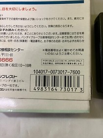 Shuffle Fight Famicom Nintendo NES W/Box from Japan